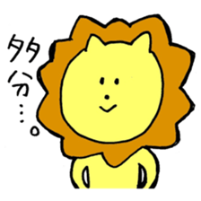 loose lion life sticker #7078674