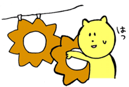 loose lion life sticker #7078677