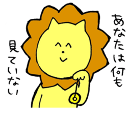 loose lion life sticker #7078678