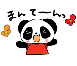 Twin panda 2 sticker #7078760