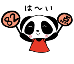 Twin panda 2 sticker #7078769