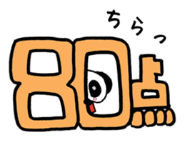 Twin panda 2 sticker #7078770