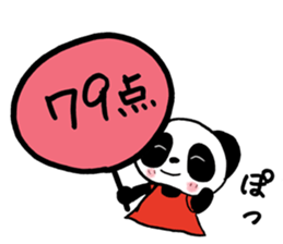 Twin panda 2 sticker #7078771