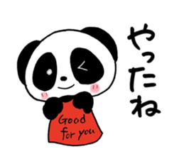 Twin panda 2 sticker #7078775
