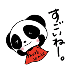 Twin panda 2 sticker #7078776