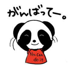 Twin panda 2 sticker #7078778