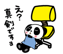 Twin panda 2 sticker #7078782