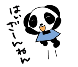 Twin panda 2 sticker #7078783