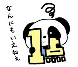 Twin panda 2 sticker #7078787