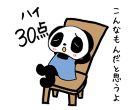 Twin panda 2 sticker #7078792