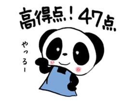 Twin panda 2 sticker #7078794