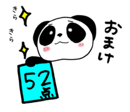 Twin panda 2 sticker #7078795