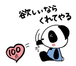 Twin panda 2 sticker #7078798