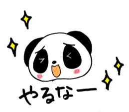 Twin panda 2 sticker #7078799