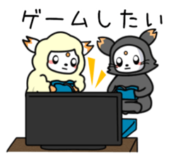 In took me somewhere. sticker #7078850