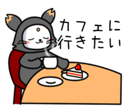 In took me somewhere. sticker #7078852