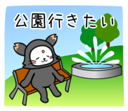 In took me somewhere. sticker #7078863