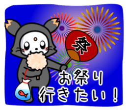 In took me somewhere. sticker #7078875