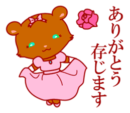 Milady bear Chocolat sticker #7079146
