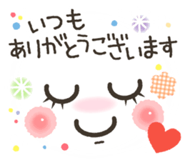 Very funny smiley. sticker #7079202