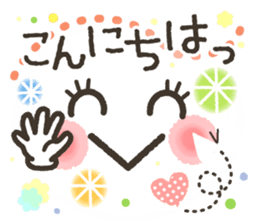 Very funny smiley. sticker #7079204