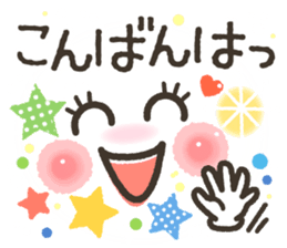 Very funny smiley. sticker #7079205