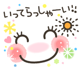 Very funny smiley. sticker #7079207