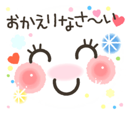 Very funny smiley. sticker #7079208