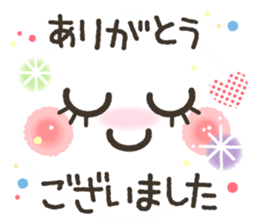 Very funny smiley. sticker #7079210