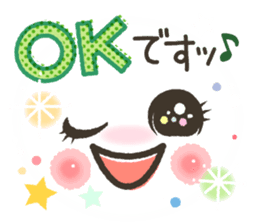 Very funny smiley. sticker #7079211