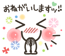 Very funny smiley. sticker #7079213