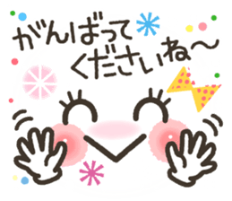 Very funny smiley. sticker #7079214