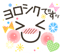 Very funny smiley. sticker #7079218