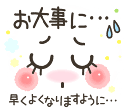 Very funny smiley. sticker #7079221