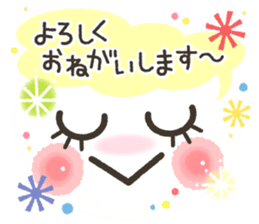 Very funny smiley. sticker #7079223