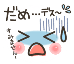 Very funny smiley. sticker #7079224