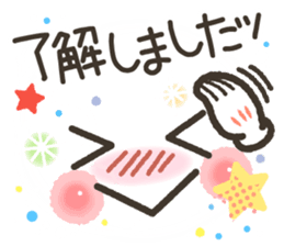 Very funny smiley. sticker #7079225