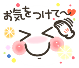 Very funny smiley. sticker #7079227