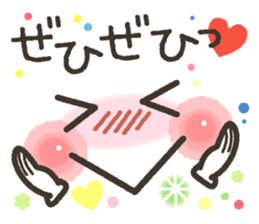 Very funny smiley. sticker #7079228