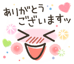 Very funny smiley. sticker #7079231