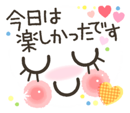 Very funny smiley. sticker #7079234