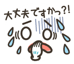 Very funny smiley. sticker #7079235