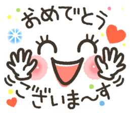 Very funny smiley. sticker #7079236