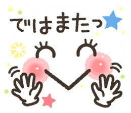 Very funny smiley. sticker #7079238