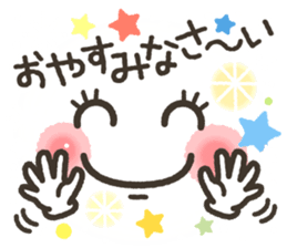 Very funny smiley. sticker #7079239