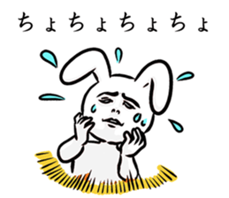 White rabbit with white eyes sticker #7079162