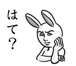 White rabbit with white eyes sticker #7079164
