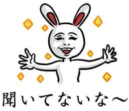 White rabbit with white eyes sticker #7079169