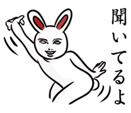 White rabbit with white eyes sticker #7079177