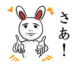 White rabbit with white eyes sticker #7079189